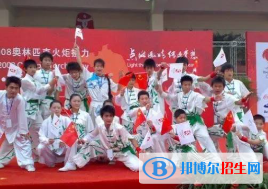 2023新世紀(jì)武藝學(xué)校招生計(jì)劃 招生人數(shù)是多少(附要求、條件、對(duì)象)