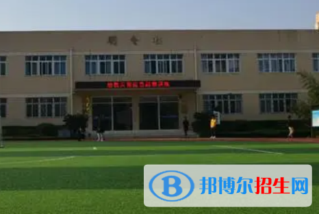 中國(guó)五冶高級(jí)技工學(xué)校地址在哪里，哪個(gè)地區(qū)，哪個(gè)城市?