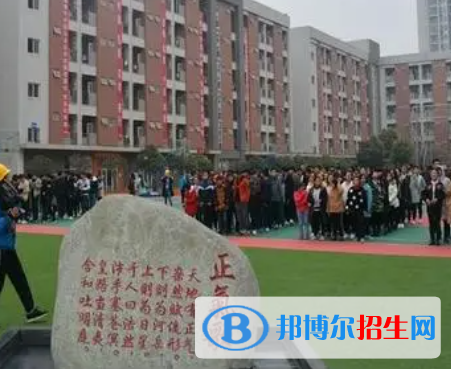 中國五冶高級技工學(xué)校怎么樣、好不好(2023參考)