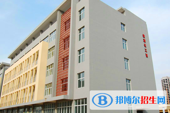 2023彬州市職業(yè)教育中心地址在哪里，哪個(gè)地區(qū)，哪個(gè)城市?