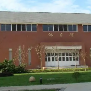 都江堰市技工學校