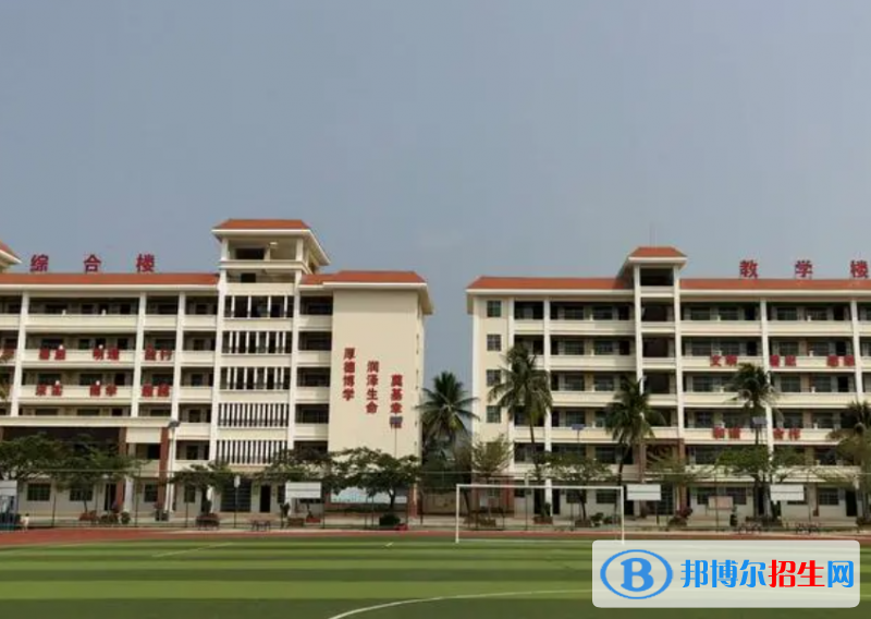 三亞市第二中學(xué)怎么樣、好不好(2023參考)