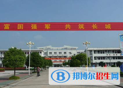 2023江淮職業(yè)高級中學(xué)多少錢(學(xué)費明細)