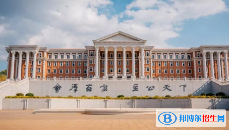云南高考分數(shù)線2023年預測多少分