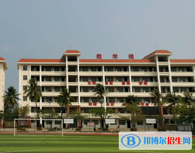 2023三亞市第二中學(xué)招生計(jì)劃 招生人數(shù)是多少(附要求、條件、對(duì)象)