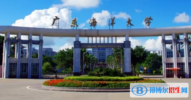 2023廣東省高考分?jǐn)?shù)線(xiàn)預(yù)測(cè)多少分