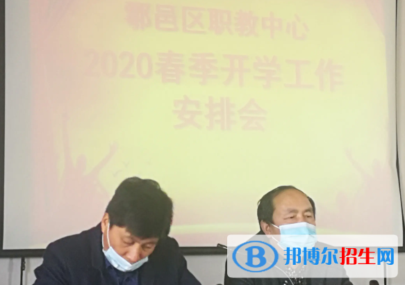 西安市鄠邑區(qū)職教中心怎么樣、好不好(2023參考)