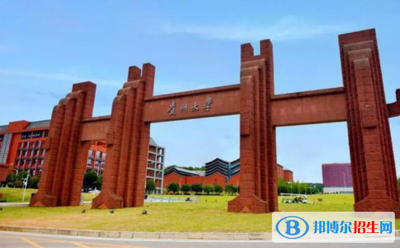 2023貴州分?jǐn)?shù)線預(yù)測是多少分