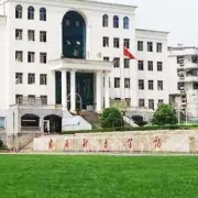 四川空分集團技工學校