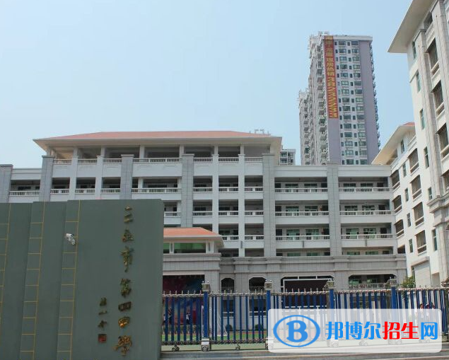 三亞市第四中學(xué)怎么樣、好不好(2023參考)