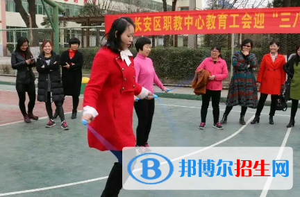 西安市長(zhǎng)安區(qū)職教中心怎么樣、好不好(2023參考)