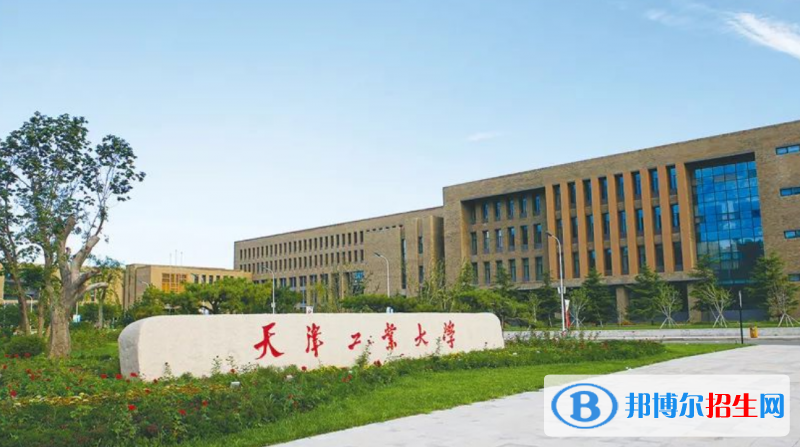 2023天津高考分數(shù)線預(yù)測是多少分