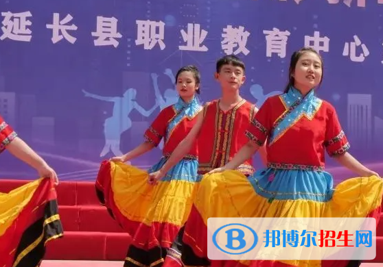 延長(zhǎng)職業(yè)教育中心怎么樣、好不好(2023參考)