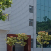 安康職業(yè)中等專業(yè)學校