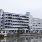溫州市城鄉(xiāng)建設職工中等專業(yè)學校