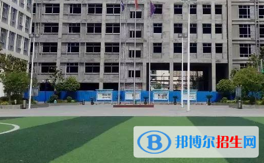 安康職業(yè)中等專業(yè)學(xué)校地址在哪里，哪個(gè)地區(qū)，哪個(gè)城市?