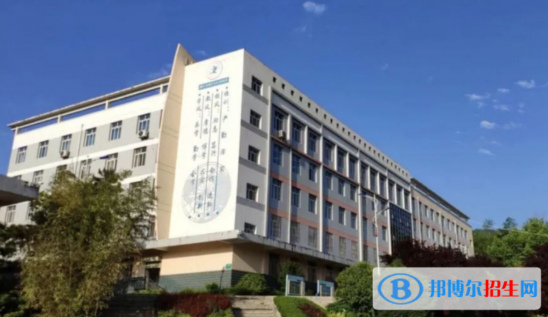 關(guān)于做好2023年陜西普通高中信息技術(shù)科目學業(yè)水平考試工作的通知