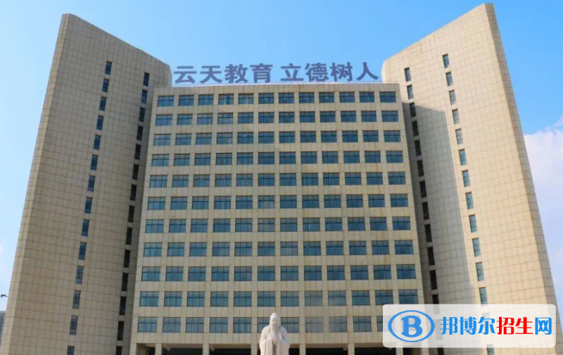 慶云縣云天中學(xué)2022錄取分?jǐn)?shù)線（2023參考）