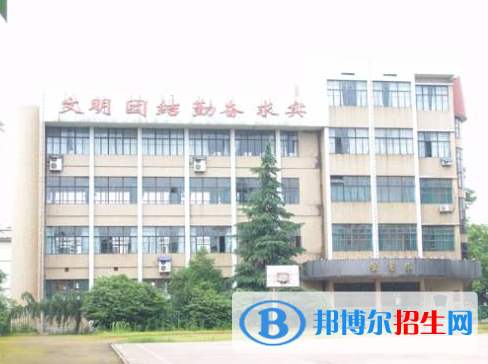 2023金華職工中等衛(wèi)生學(xué)校多少錢(學(xué)費明細)