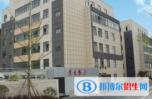 貴州首鋼水鋼技師學院經開校區(qū)地址在哪里，哪個地區(qū)，哪個城市?