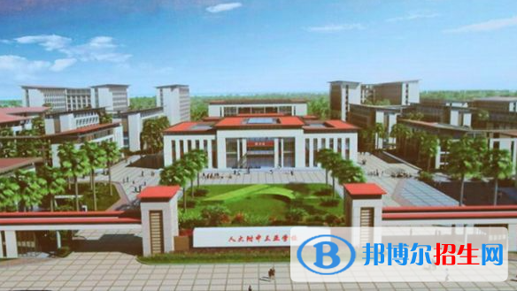 2023中國人民大學附屬中學三亞學校招生計劃 招生人數(shù)是多少(附要求、條件、對象)