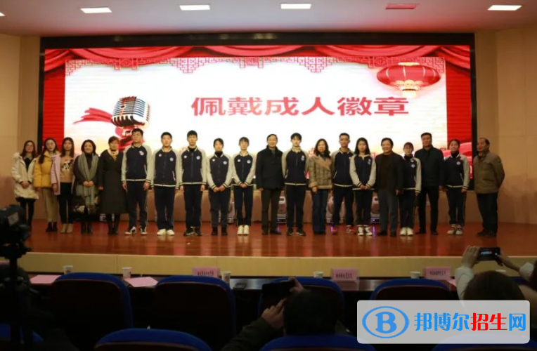 2023揚州市特殊教育學校招生計劃 招生人數(shù)是多少(附要求、條件、對象)