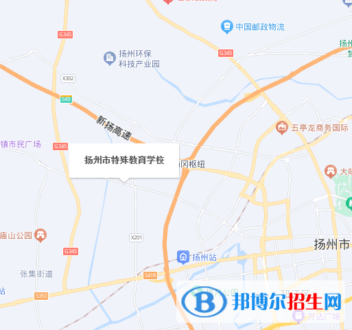 揚州市特殊教育學校地址在哪里，哪個地區(qū)，哪個城市?