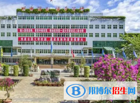 2023攀枝花技師學(xué)院招生計(jì)劃 招生人數(shù)是多少(附要求、條件、對(duì)象)