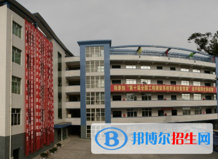 攀枝花技師學院怎么樣、好不好(2023參考)