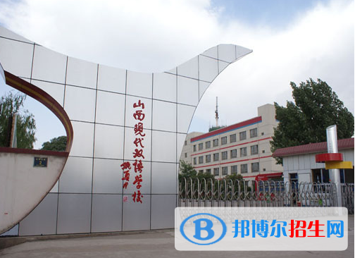 大同云岡區(qū)現(xiàn)代雙語學(xué)校、匯林中學(xué)2022錄取分?jǐn)?shù)線（2023參考）