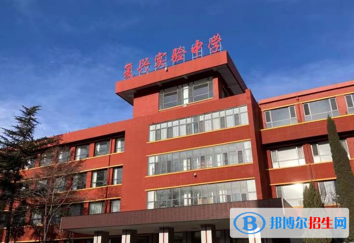陽泉市復(fù)興實驗中學(xué)2022錄取分?jǐn)?shù)線（2023參考）