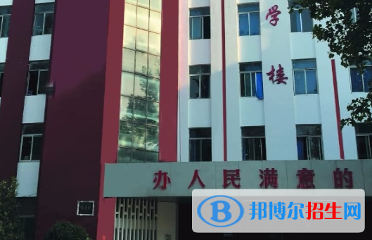 2023濟(jì)南應(yīng)用技術(shù)職業(yè)中等專(zhuān)業(yè)學(xué)校招生計(jì)劃 招生人數(shù)是多少(附要求、條件、對(duì)象)