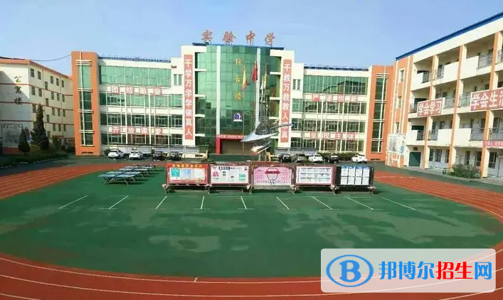沁縣實驗中學2022錄取分數(shù)線（2023參考）