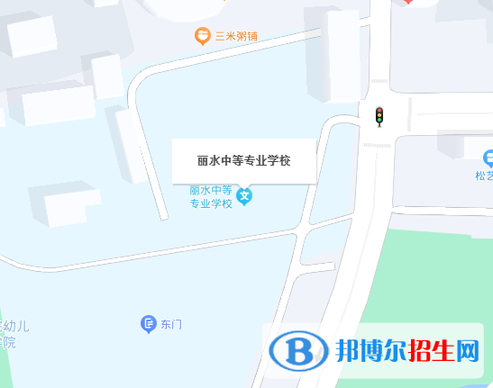 麗水市中等專業(yè)學(xué)校地址在哪里，哪個地區(qū)，哪個城市?