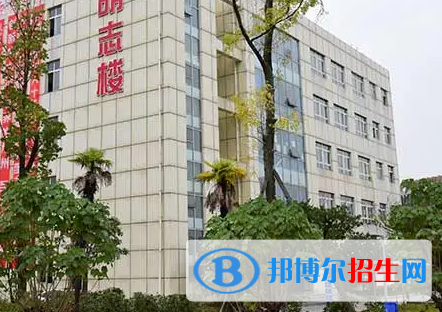 2023四川九洲技師學(xué)院招生計(jì)劃 招生人數(shù)是多少(附要求、條件、對(duì)象)