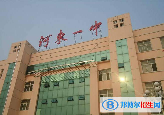 運城鹽湖河?xùn)|一中、景勝中學(xué)2022錄取分?jǐn)?shù)線（2023參考）