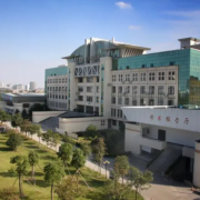 臺州技師學院