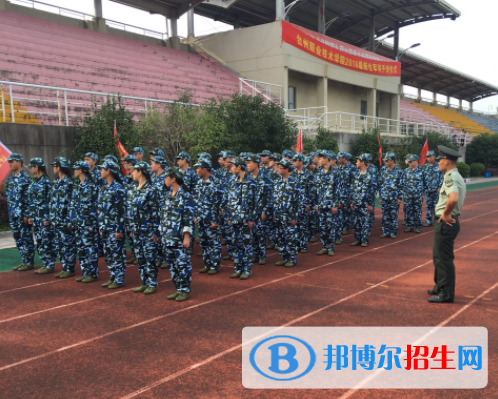 2023臺(tái)州技師學(xué)院招生計(jì)劃 招生人數(shù)是多少(附要求、條件、對(duì)象)