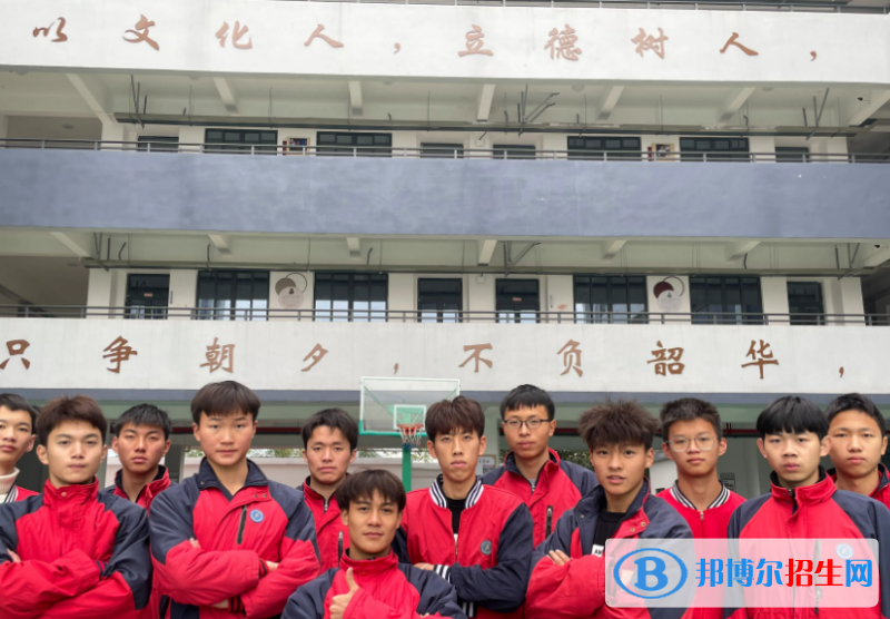 2023蒼南縣飛林職業(yè)學(xué)校招生簡章