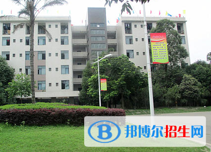 四川核工業(yè)技師學(xué)院怎么樣、好不好(2023參考)