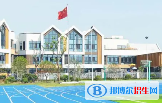 2023年上海浦東新區(qū)民辦協(xié)和雙語學校課程體系