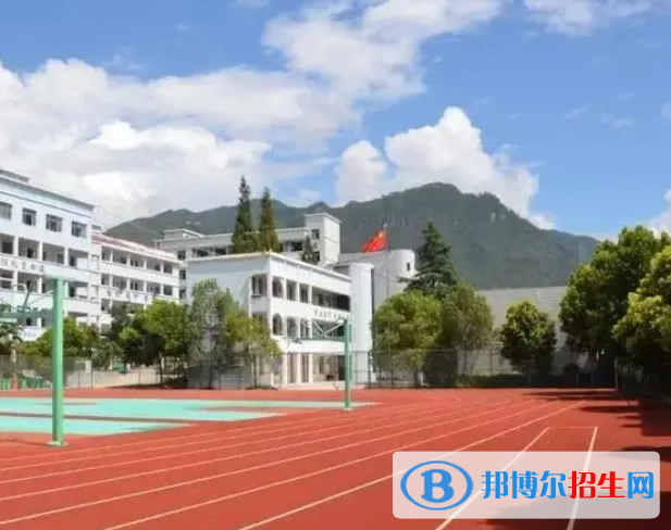 2023文成縣職業(yè)中等專業(yè)學(xué)校多少錢(學(xué)費明細(xì))