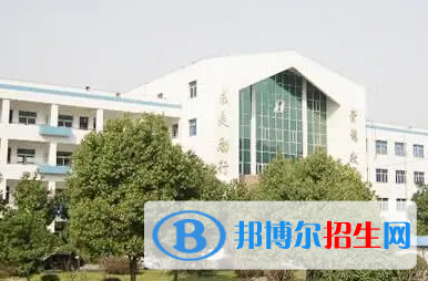 2023浙江電子工程學(xué)校招生計(jì)劃 招生人數(shù)是多少(附要求、條件、對(duì)象)