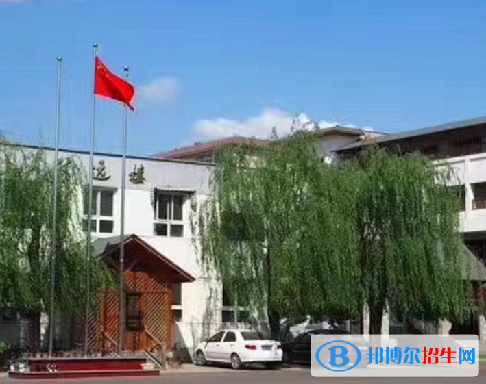 2023北京市振華旅游學(xué)校多少錢(學(xué)費明細)