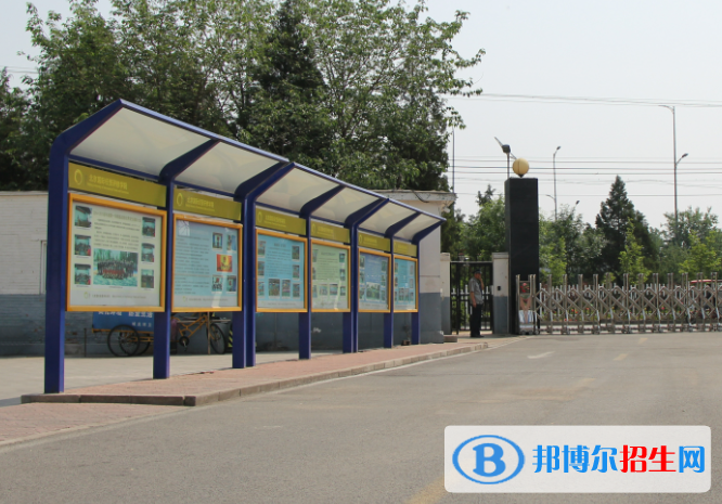 2023北京市振華旅游學(xué)校招生計(jì)劃 招生人數(shù)是多少(附要求、條件、對(duì)象)