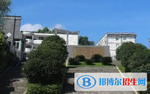 2023興文縣大壩職業(yè)中學招生簡章