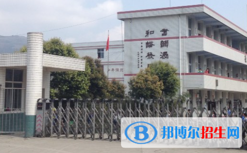 2023興文縣大壩職業(yè)中學(xué)招生計(jì)劃 招生人數(shù)是多少(附要求、條件、對象)