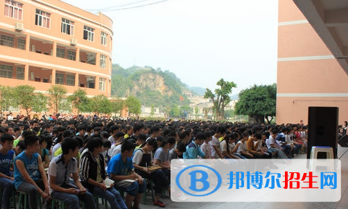 興文縣大壩職業(yè)中學(xué)地址在哪里，哪個(gè)地區(qū)，哪個(gè)城市?