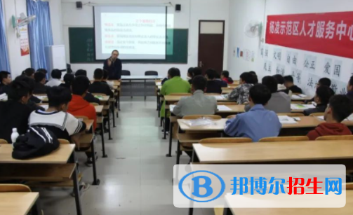 2023楊凌金標(biāo)職業(yè)技術(shù)學(xué)校招生計劃 招生人數(shù)是多少(附要求、條件、對象)