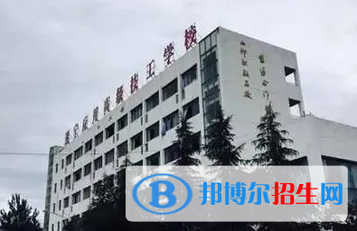 2023遂寧應(yīng)用高級(jí)技工學(xué)校招生簡章